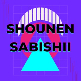 Shounen Sabishii