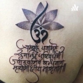 Shubhsastra