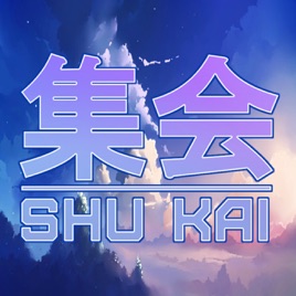 ShuKai
