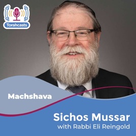 Sichos Mussar