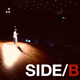SIDE/B