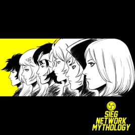 Sieg Network Mythology (Podcast Drama Audio Mitologi)