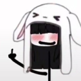 Siirochann