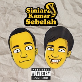 Siniar Kamar Sebelah