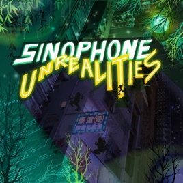 Sinophone Unrealities – UiS podkast