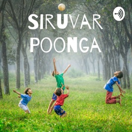 Siruvar Poonga
