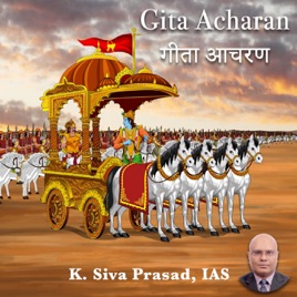Sivaprasad's Podcast