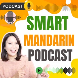 SMART Mandarin- Katrina Lee