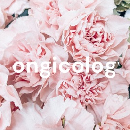 Songicology