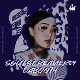 Soulscreamer69