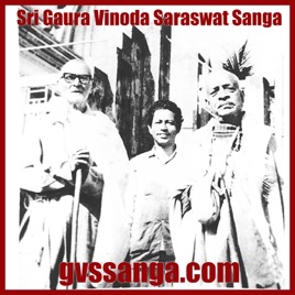 Sri Gaura Vinoda Saraswat Sanga