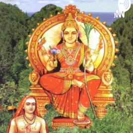 Sri Lalitha