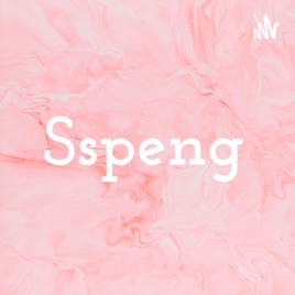 Sspeng