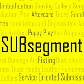 SUBSegment