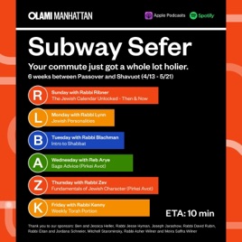 Subway Sefer