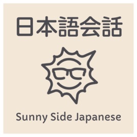 Sunny Side Japanese Podcast