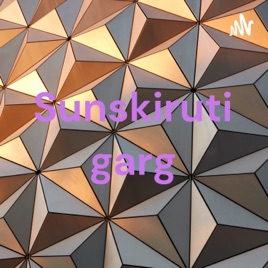 Sunskiruti garg