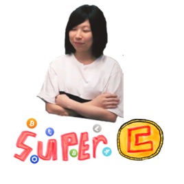 SuperC - 虛擬貨幣學習坊
