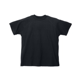 Système de la mode
