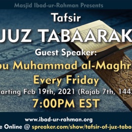01 Fridays: Tafsir Juz Tabaarak