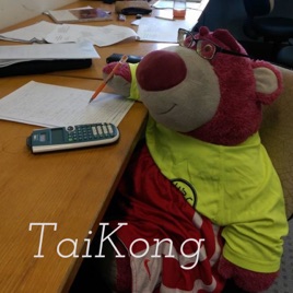 TaiKong 台港抬槓