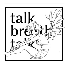 talk breath talk