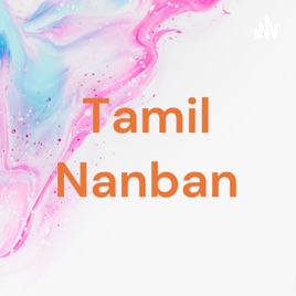 Tamil Nanban