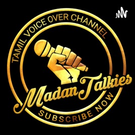 MADAN TALKIES - TAMIL STORIES