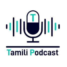 Tamili Podcast