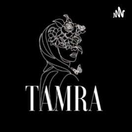 TAMRA|تمرة