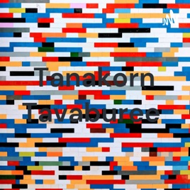 Tanakorn Tavaburee