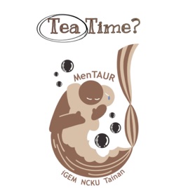 Tea Time|聊鬱