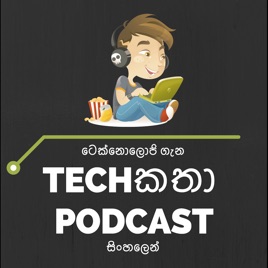 Techkatha