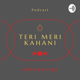 Teri Meri Kahani