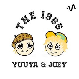 The 1985