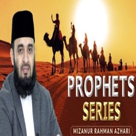 Stories of the Prophets in Bangla