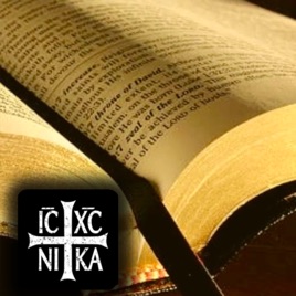 The ESV Old Testament Audio-Bible
