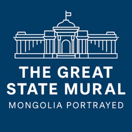The Great State Mural - Mongolia Portrayed
