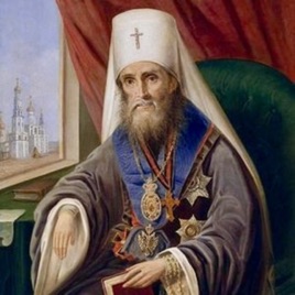 The Shorter Catechism of the Orthodox Church (St Philaret of Moscow)
