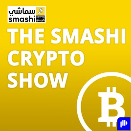 The Smashi Crypto Show