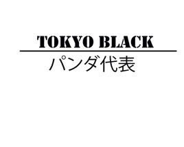 The Tokyo Black News and Review