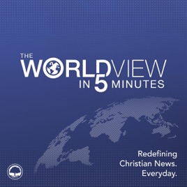 The WorldView in 5 Minutes