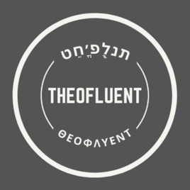 Theofluent