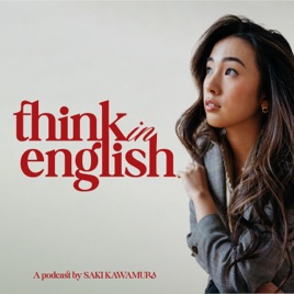 Think in English - from New York to Your Mind
