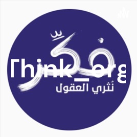 Think_org