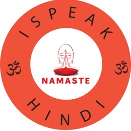 This is Shipra Gupta. I am Hindi teacher/online Hindi tutor. I belong to India