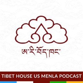 Tibet House US Menla