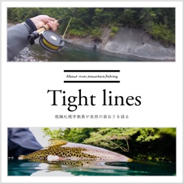 Tight lines