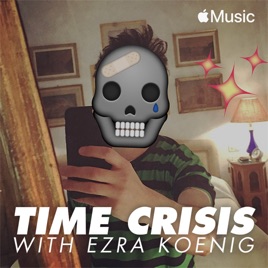 Time Crisis