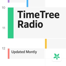 TimeTreeラジオ